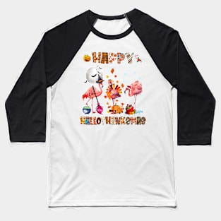 Cute Flamingo HalloThanksmas Happy Halloween Thanksgiving T-Shirt Baseball T-Shirt